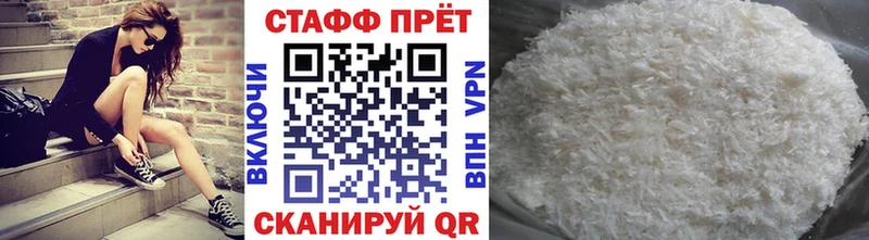 Наркошоп купить МАРИХУАНА  Альфа ПВП  Псилоцибиновые грибы  ГАШ  Меф мяу мяу  КОКАИН  Среднеуральск