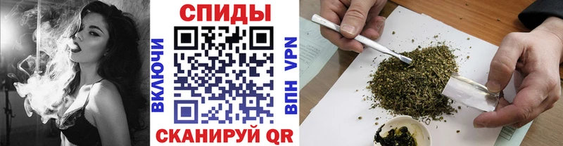Купить где  Среднеуральск  БУТИРАТ вода 