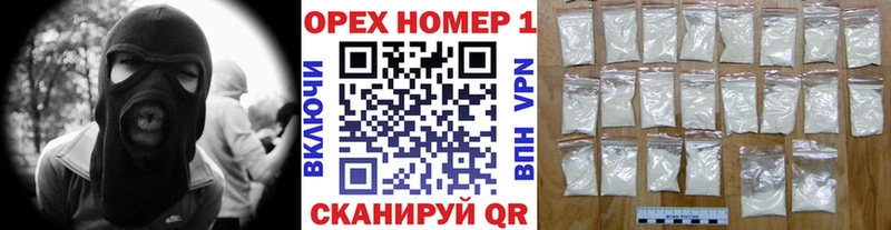 Кокаин Перу  Купить закладки  Среднеуральск 