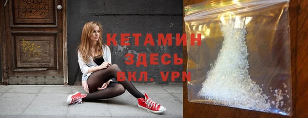 альфа пвп Иннополис