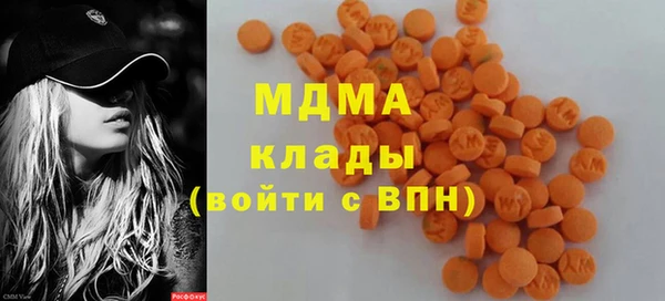 кокаин колумбия Инта