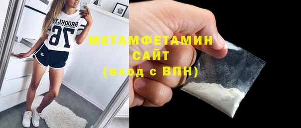 кокаин колумбия Инта