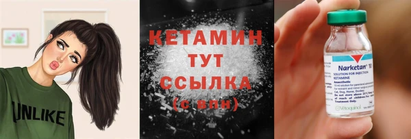 кокаин колумбия Инта