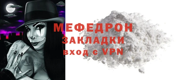 кокаин колумбия Инта