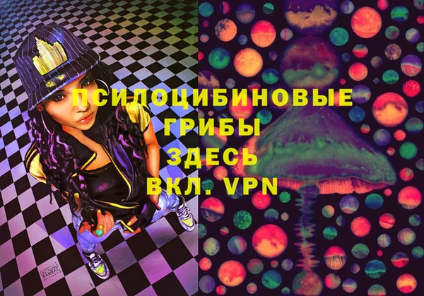 кокаин колумбия Инта