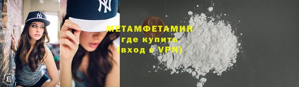 кокаин колумбия Инта