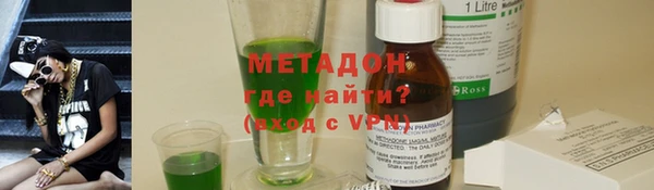 кокаин колумбия Инта