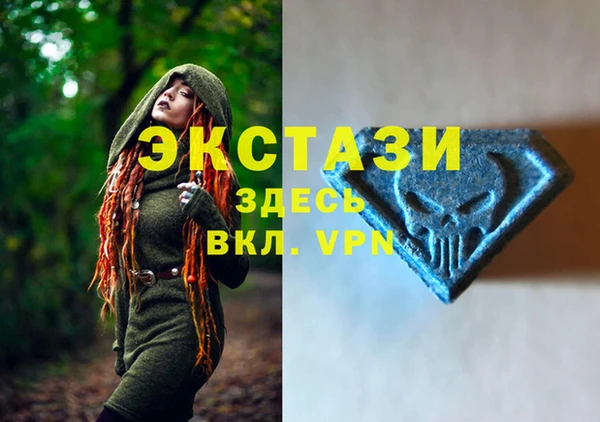 кокаин колумбия Инта