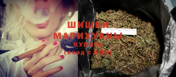 альфа пвп Иннополис