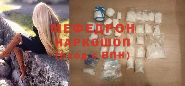 кокаин VHQ Инсар