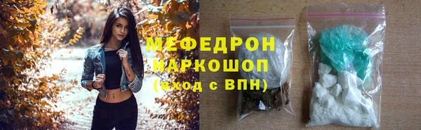 кокаин колумбия Инта