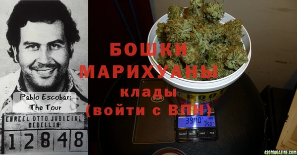 альфа пвп Иннополис
