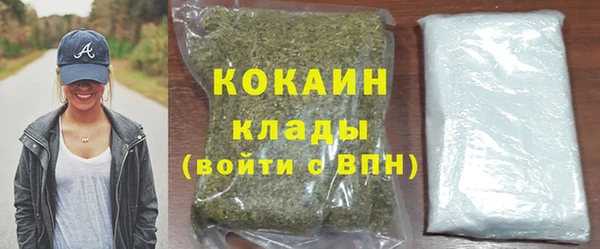 альфа пвп Иннополис