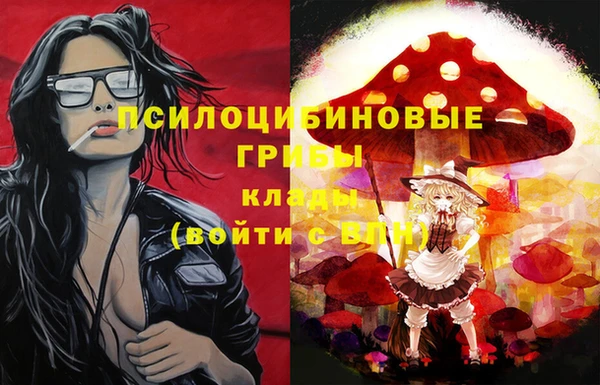 кокаин колумбия Инта