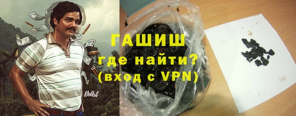 альфа пвп Иннополис