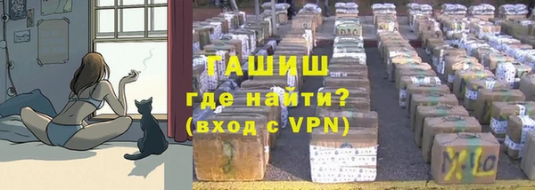 кокаин колумбия Инта