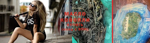 кокаин колумбия Инта