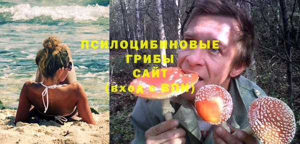 кокаин VHQ Инсар