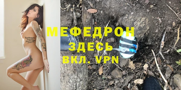 кокаин колумбия Инта