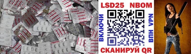 Лсд 25 экстази кислота  Купить  Среднеуральск 
