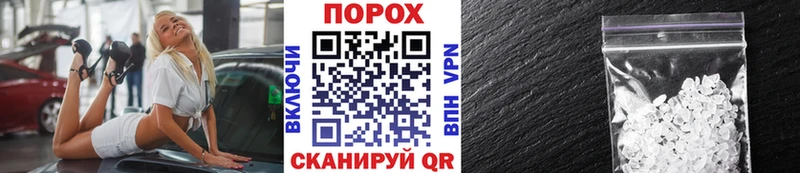 Метамфетамин винт Среднеуральск