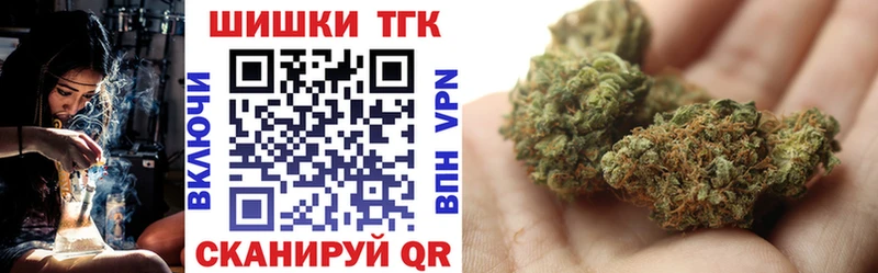 Бошки марихуана планчик  Купить  Среднеуральск 